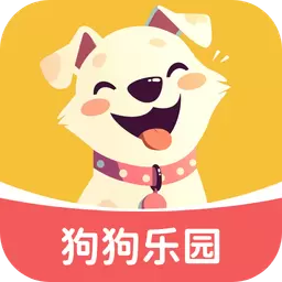 狗狗乐园最新版v1.0.2.323120246531850910230-一款饲养宠物的知识工具