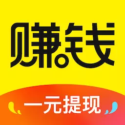 赚钱日记最新版v1.6.1-赚钱小帮手 赚钱日记最新版v1.6.1-赚钱小帮手