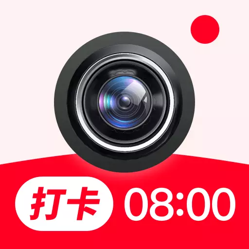 点滴打卡水印相机最新版v1.0.3-真实时间地点水印 点滴打卡水印相机最新版v1.0.3-真实时间地点水印