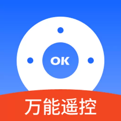 万能遥控器智享版最新版v1.0.10-万能手机遥控器轻松控制通用家电 万能遥控器智享版最新版v1.0.10-万能手机遥控器轻松控制通用家电