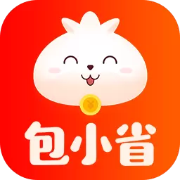 包小省最新版v3.7.5-海量优惠券等你来领! 包小省最新版v3.7.5-海量优惠券等你来领!