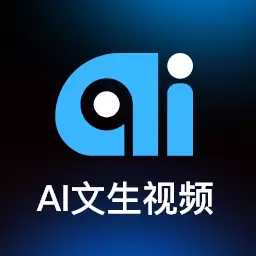 Ai文生视频最新版vv1.1.6-推文视频一键生成 Ai文生视频最新版vv1.1.6-推文视频一键生成