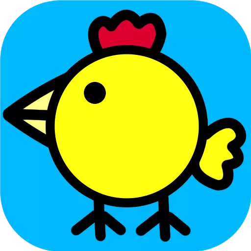 快乐小鸡最新版v11.6.7-看谁的小鸡抓得多吧! 快乐小鸡最新版v11.6.7-看谁的小鸡抓得多吧!