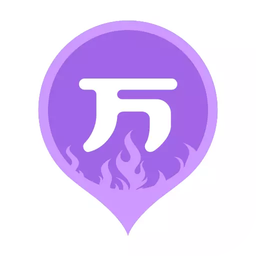 消防师万题库-消防考试真题题库 v5.4.9.0最新版 消防师万题库-消防考试真题题库 v5.4.9.0最新版