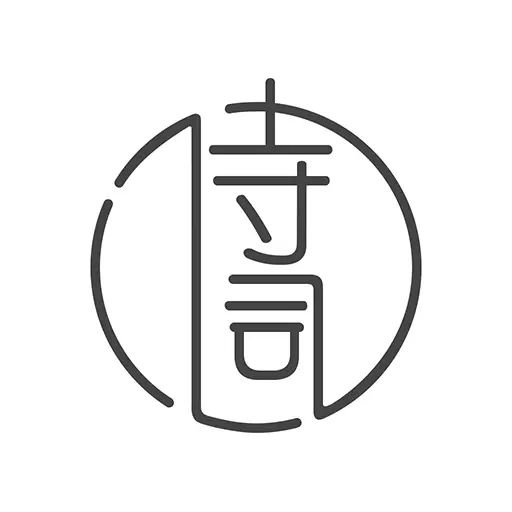 古诗词典-古文古诗学习 v4.2.0-教材同步使用,学生背诗词好助手 古诗词典-古文古诗学习 v4.2.0-教材同步使用,学生背诗词好助手