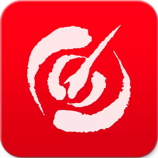 指南针股票-股海茫茫伴您远航安卓版 v7.13.38 指南针股票-股海茫茫伴您远航安卓版 v7.13.38