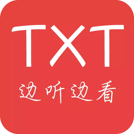 看小说听书-文本听书 v4.9.11-既可以看又可以听的小说阅读器 看小说听书-文本听书 v4.9.11-既可以看又可以听的小说阅读器