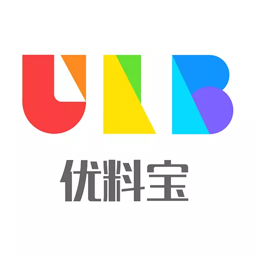 优料宝 v5.5.4-优料宝，设计师的面料选购应用！