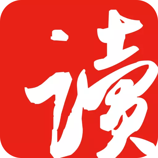 网易云阅读-小说大全最新版 v6.6.9 网易云阅读-小说大全最新版 v6.6.9