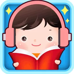 宝宝学儿歌听故事 v6.387.44x-海量儿歌和儿童睡前故事
