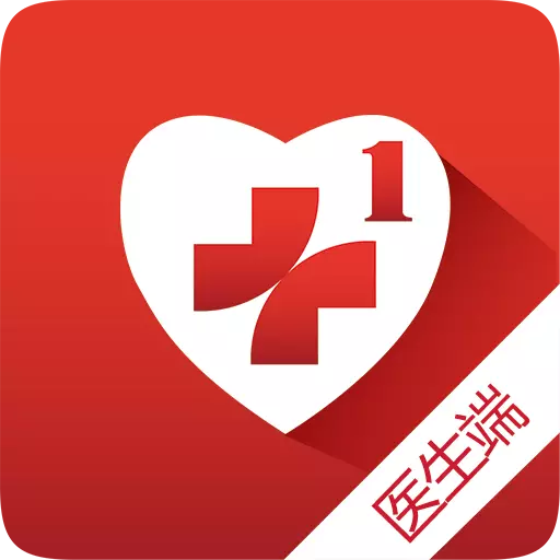 易加医医生端 v5.4.0-私人医生随时随地为你服务 易加医医生端 v5.4.0-私人医生随时随地为你服务