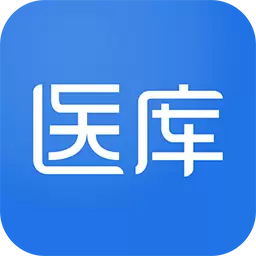 医库 v8.14.28最新版 医库 v8.14.28最新版