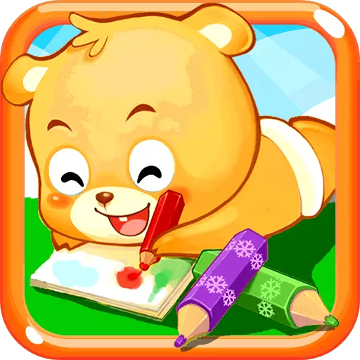 宝宝益智连线最新版v3.66.44k-益智连线,专注于宝宝儿童益智教育 宝宝益智连线最新版v3.66.44k-益智连线,专注于宝宝儿童益智教育