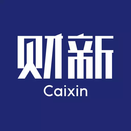 财新 v8.2.5-深度财经新闻 多维数据分析 财新 v8.2.5-深度财经新闻 多维数据分析
