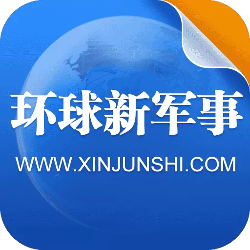 环球新军事最新版 v2.7.6 环球新军事最新版 v2.7.6