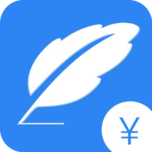 记应收-合同账款提醒 v2.2.2.0521最新版 记应收-合同账款提醒 v2.2.2.0521最新版
