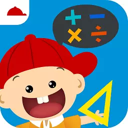 阳阳儿童数学逻辑思维 v2.8.2.280-培养逻辑思维能力,让孩子更聪明 阳阳儿童数学逻辑思维 v2.8.2.280-培养逻辑思维能力,让孩子更聪明