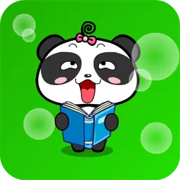 熊猫乐园诗词 v3.1.1-一款为儿童开发学习的乐园