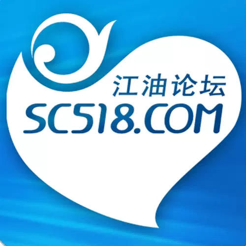 江油论坛 v1.6.39-为江油人精心打造的本地生活社区