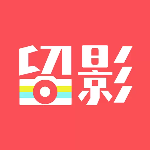 留影音乐相册-电子相册制作 v2.11.0免费版 留影音乐相册-电子相册制作 v2.11.0免费版