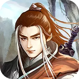 江湖风云录最新版 v5.34 江湖风云录最新版 v5.34