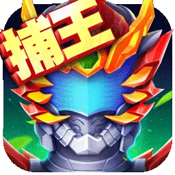 铠甲勇士英雄归来-1周年最新版 v1.7.1 铠甲勇士英雄归来-1周年最新版 v1.7.1
