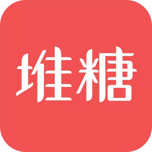 堆糖-美图壁纸兴趣社区最新版 v8.22.1 堆糖-美图壁纸兴趣社区最新版 v8.22.1