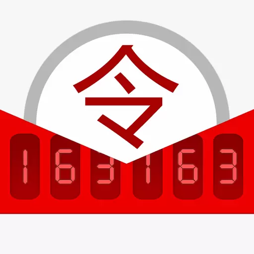 网易将军令最新版 v5.3.6 Build 77 网易将军令最新版 v5.3.6 Build 77