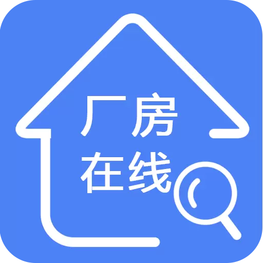 厂房在线-厂房租售免费发布平台最新版 v3.1.2-build3424-v8a 厂房在线-厂房租售免费发布平台最新版 v3.1.2-build3424-v8a