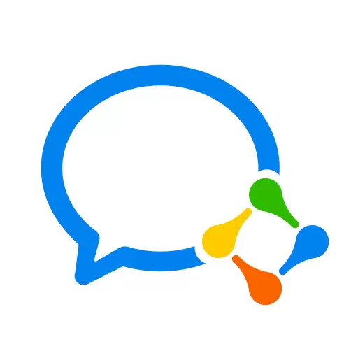 企业微信最新版v4.1.28-提高企业办公效率 企业微信最新版v4.1.28-提高企业办公效率