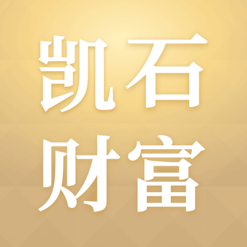 凯石财富最新版 v6.08 凯石财富最新版 v6.08