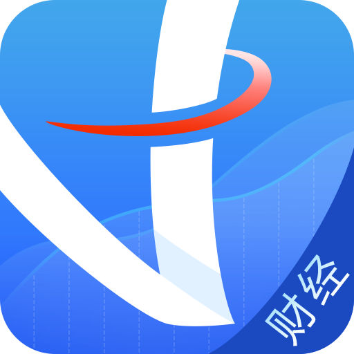中新经纬 v5.1.2最新版 中新经纬 v5.1.2最新版