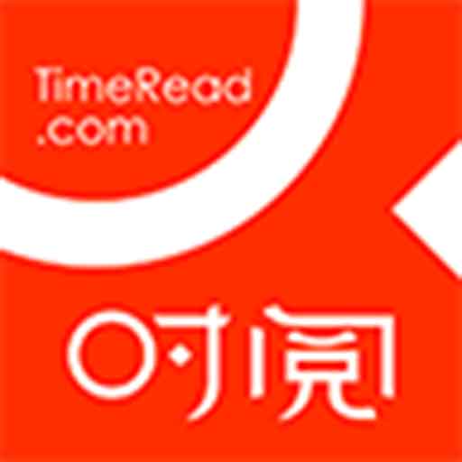 时阅文学-小说阅读器最新版 v1.9.4 时阅文学-小说阅读器最新版 v1.9.4
