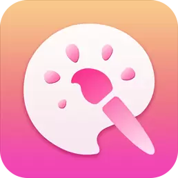画图软件最新版 v4.3.14 画图软件最新版 v4.3.14