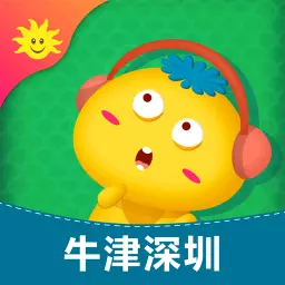 同步学深圳版 v5.3.0最新版 同步学深圳版 v5.3.0最新版