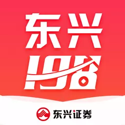 东兴198 v5.7.8-投资有风险,请谨慎选择 东兴198 v5.7.8-投资有风险,请谨慎选择