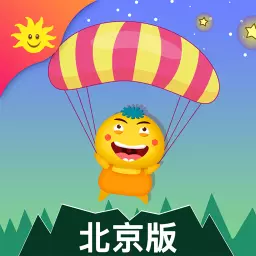 同步学北京版 v5.2.0最新版 同步学北京版 v5.2.0最新版