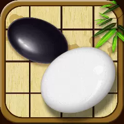 围棋安卓版 v1.58