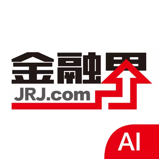 金融界-智能股票软件 v10.0.3最新版 金融界-智能股票软件 v10.0.3最新版