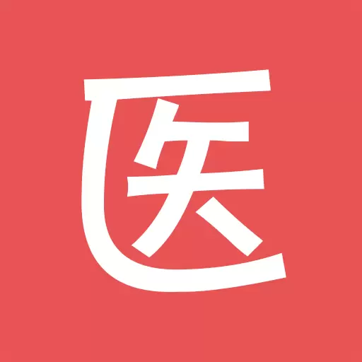 医考帮-医学考试题库最新版 v2.5.0.1 医考帮-医学考试题库最新版 v2.5.0.1