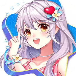 浪漫星舞团安卓版 v1.5.9 浪漫星舞团安卓版 v1.5.9