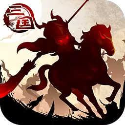 三国大领主安卓版 v13.1.1 三国大领主安卓版 v13.1.1