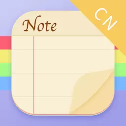 便签记事最新版v4.8.4-免费AI助手桌面便签助您轻松写作 便签记事最新版v4.8.4-免费AI助手桌面便签助您轻松写作