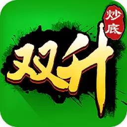 双升-升级拖拉机最新版 v509.4.03081105 双升-升级拖拉机最新版 v509.4.03081105