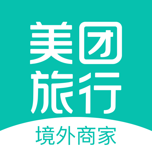 美团境外商家 v1.4.6-美团境外接单,送出国的团购~ 美团境外商家 v1.4.6-美团境外接单,送出国的团购~