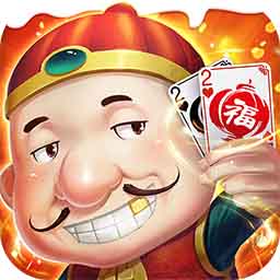 同城游斗地主-三四五人多玩法最新版 v12.3.20230811 同城游斗地主-三四五人多玩法最新版 v12.3.20230811