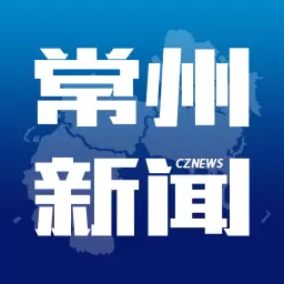 常州新闻 v4.0.1-大小城事打包送您,一手掌握常州 常州新闻 v4.0.1-大小城事打包送您,一手掌握常州