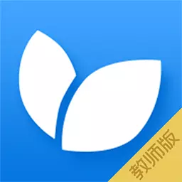 乐陪教师 v1.6.9最新版
