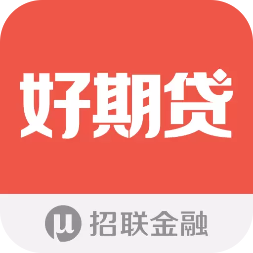 招联好期贷 v6.11.0-招联好期贷 低息贷款,手机借钱 招联好期贷 v6.11.0-招联好期贷 低息贷款,手机借钱