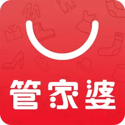 管家婆iShop手机版 最新版v9.2.2-财务管理,轻松应用 管家婆iShop手机版 最新版v9.2.2-财务管理,轻松应用
